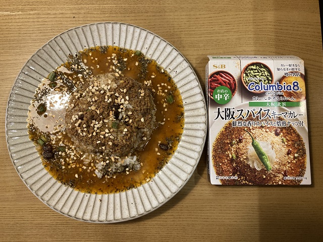 第1位獲得！ SB大阪スパイスキーマカレー ワオチーズ 食品